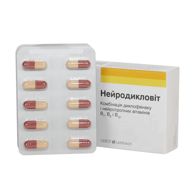 Нейродикловит капс. 30шт