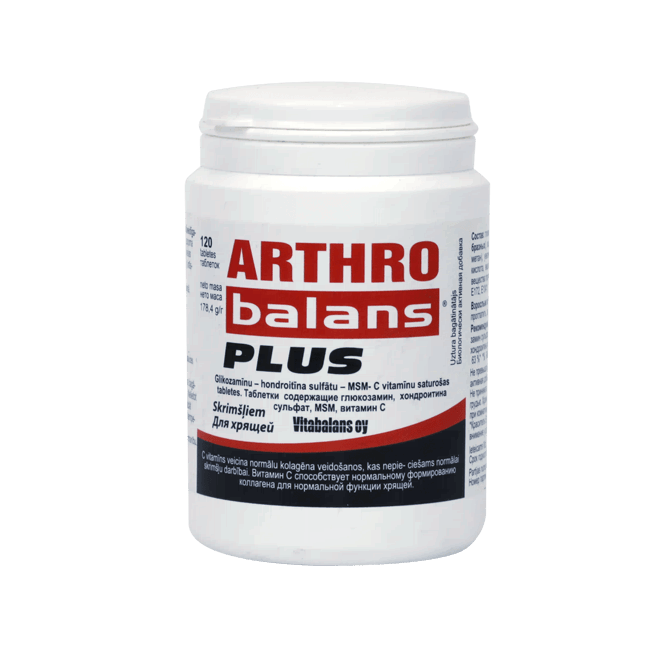 Артро баланс плюс (Arthro Balans Plus) табл. №120